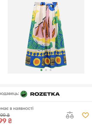 Коттоновая юбка zara, р. xs