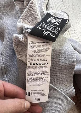 Стильна кофта худі stone island 9