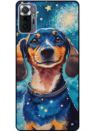 Силіконовий бампер чохол для xiaomi redmi note 10 pro з малюнком пес ван гог зіркова ніч