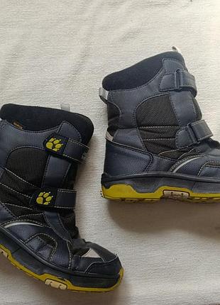Дитячі зимові чоботи, 35 р-р. jack wolfskin