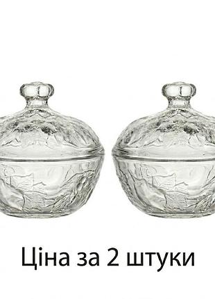Вишукана скляна цукерниця "piknik" з кришкою 2 штуки набір