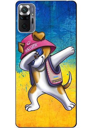 Силиконовый бампер чехол для xiaomi redmi note 10 pro с рисунком пес патрон калуш kalush