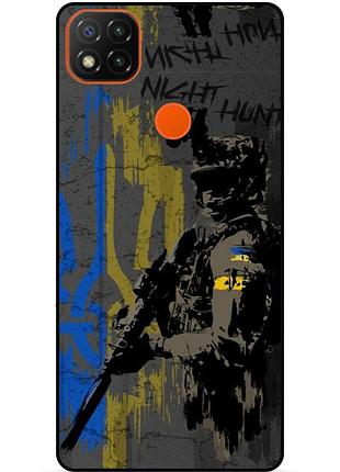 Силіконовий чохол бампер для xiaomi redmi 9c з малюнком зсу украина night hunter