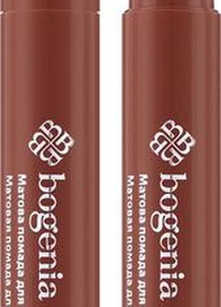 Bogenia velvet waterproof matte  помада-олівець для губ 015