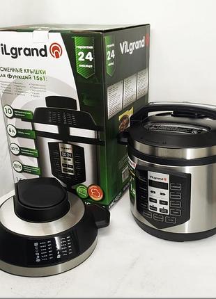 Мультиварка-скороварка vilgrand vmc1057p 6л 1500вт