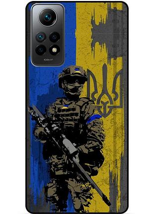 Силіконовий чохол бампер для xiaomi redmi note 11 pro з малюнком зсу украина воин
