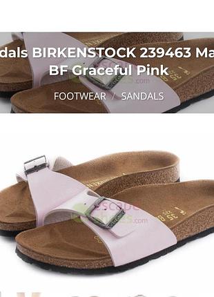 Оригінальні ортопедичні сандалі birkenstock madrid 38розміру