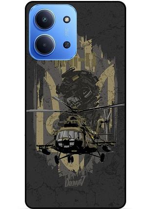 Силіконовий чохол бампер для xiaomi redmi 15c з малюнком зсу украина мі-8
