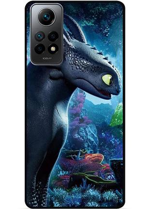 Чехол силиконовый для xiaomi poco x4 pro 5g с рисунком как приручить дракона dragon