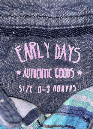 Боди early days 0-3 мес 4