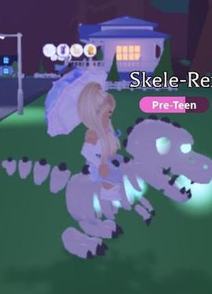 Skele-rex роблокс адопт мі roblox adopt me скеле-рекс динозавр скелет рідкісний раритетний пет роблокс адопт ми