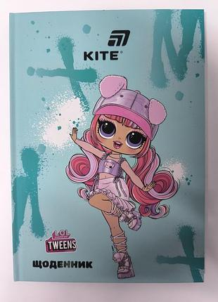 Ежедневник ученический kite.