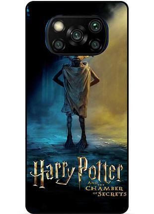 Силиконовый бампер чехол для xiaomi poco x3 с рисунком добби dobby гарри поттер harry potter