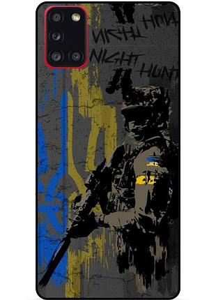 Силіконовий чохол бампер для samsung a31 з малюнком зсу украина night hunter