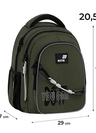 Рюкзак kite education teens k26-8001m-2 trust yourself