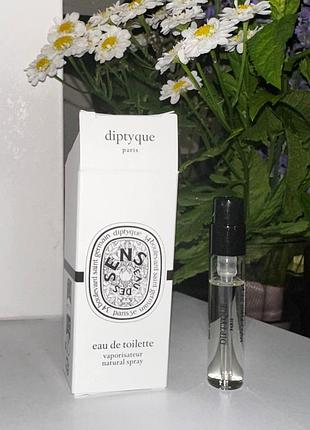❤️diptyque eau des sens, пробник, оригінал