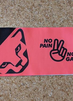Спортивна пов'язка на голову dynafit no rain no gain headband