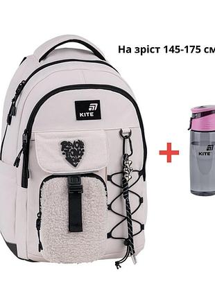 Рюкзак kite education teens k26-2597l-1 tenderly
