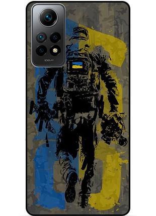 Силиконовый бампер чехол для xiaomi redmi note 12 pro с рисунком зсу украина боец