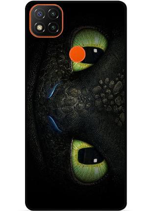 Силиконовый чехол для zte blade 20 smart с картинкой как приручить дракона