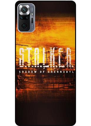 Силіконовий бампер чохол для xiaomi redmi note 10 pro з малюнком stalker сталкер