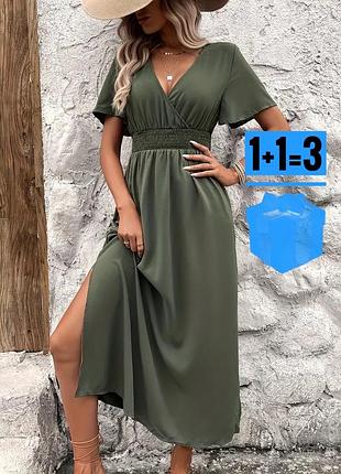 Довга сукня на резинці з розрізами shein xl