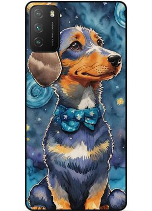 Силіконовий бампер чохол для xiaomi poco m3 з малюнком пес зіркова ніч ван гог