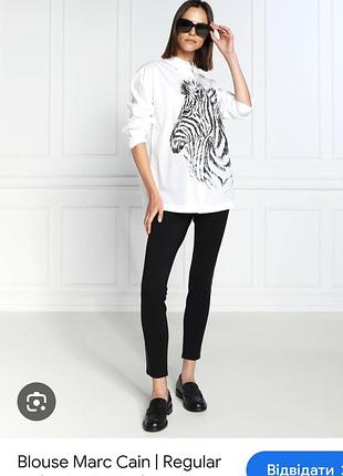 Красивая белая блуза marccain sports, р. l