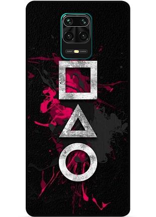 Силіконовий чохол бампер для xiaomi redmi note 9 pro з малюнком гра в кальмара