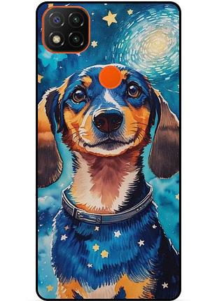 Силіконовий бампер чохол для xiaomi redmi 9c з малюнком пес ван гог зіркова ніч