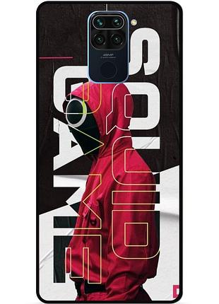 Силіконовий чохол бампер для xiaomi redmi note 9 з малюнком гра в кальмара