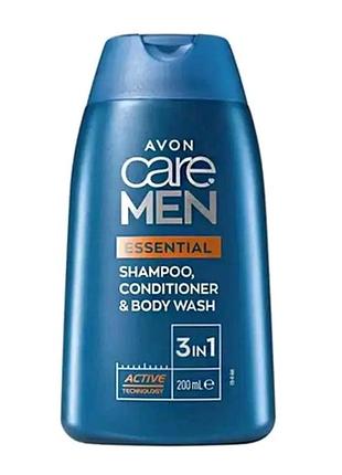 Avon care men essential шампунь, кондиціонер і гель для душу для чоловіків 3в1 200мл
