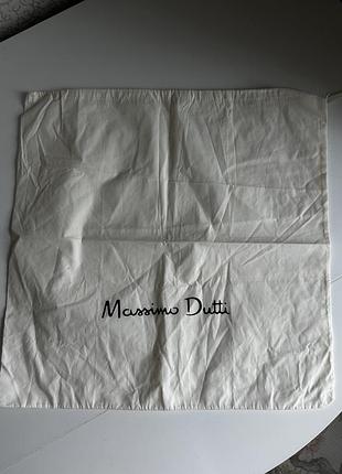 Пильник massimo dutti 44*44