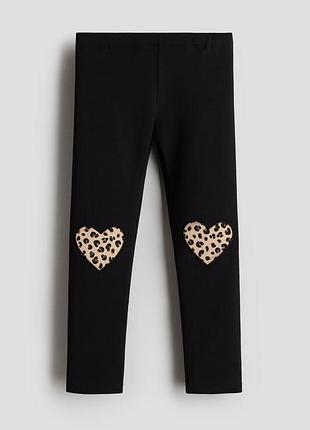 Легінси на флісі h&m для дівчинки