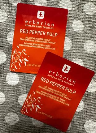 ❤️гель-крем для лица erborian red pepper pulp, пробник, оригинал