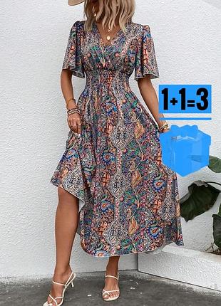 Довга сукня в абстрактний принт shein l