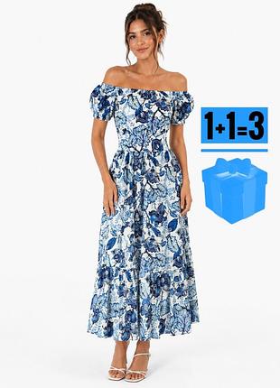 Міді сукня з відкритими плечима shein xl