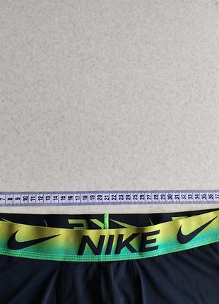 Труси nike 5