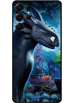 Силиконовый чехол для samsung s25 ultra как приручить дракона