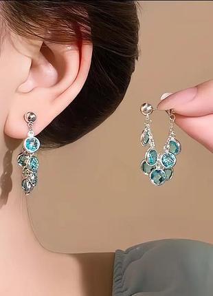 Сережки 💖