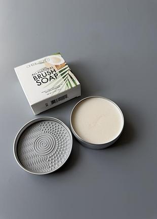 Мило дя пензлів та спонжів cinema sicrets	all-natural vegan brush & blender soap