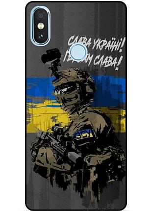 Силиконовый бампер чехол для xiaomi mi 8 с рисунком зсу украина героям слава