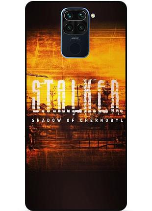 Чехол силиконовый бампер для xiaomi redmi note 9 с рисунком stalker сталкер