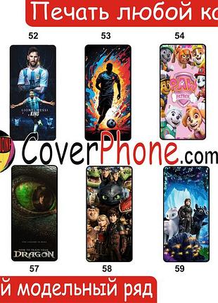 Силиконовый чехол бампер для iphone 15 pro с рисунком 4