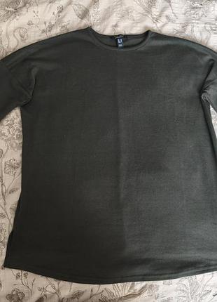 Базовый удлиненный трикотажный джемпер new look