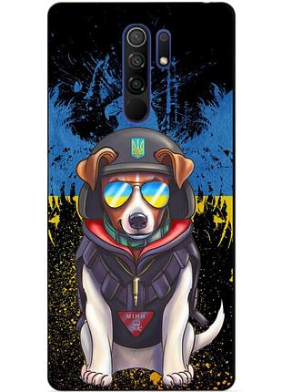 Силиконовый бампер чехол для xiaomi redmi 9 с рисунком пес патрон