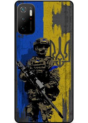 Силиконовый бампер чехол для xiaomi poco m3 pro с рисунком зсу украина воин