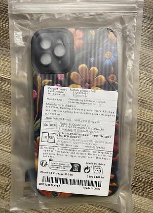 Чохол для iphone 11 pro max 2