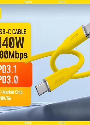 Кабель aohi 140w type-c/type-c aoc-l014 1метр yellow