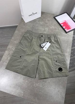 Шорти c.p company cargo 😍